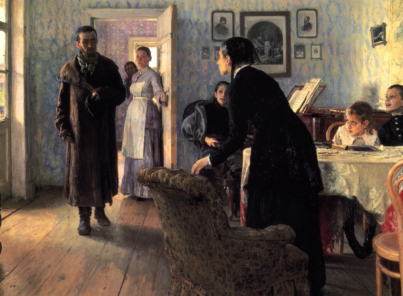 unexpected-visitors
